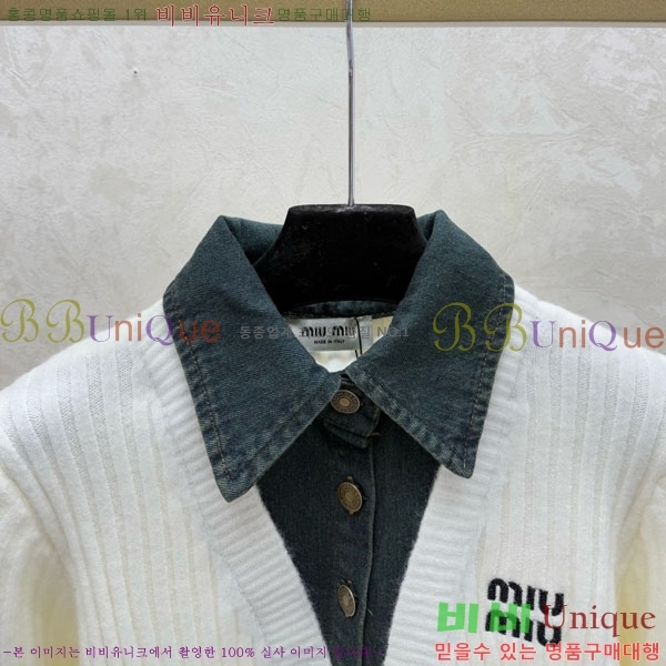 ���� �̿�̿� ������ MIU46102-5