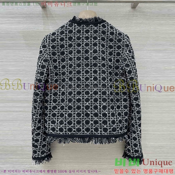 ���� ��� ���� DO156020-1