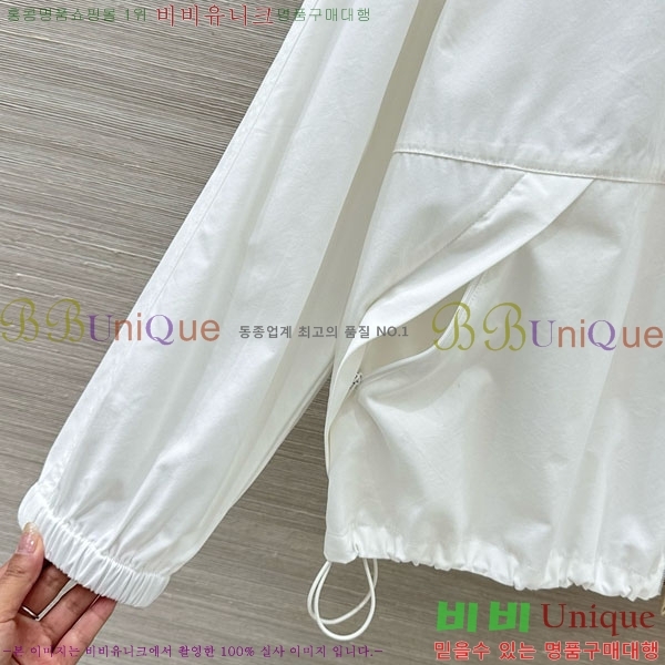 ���� ���ڷ� ��ġ�ڸ� ��Ŷ BC334052-4