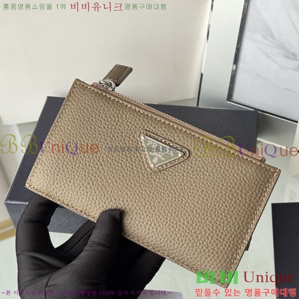 #����� ���� ī������ 2MC086-204