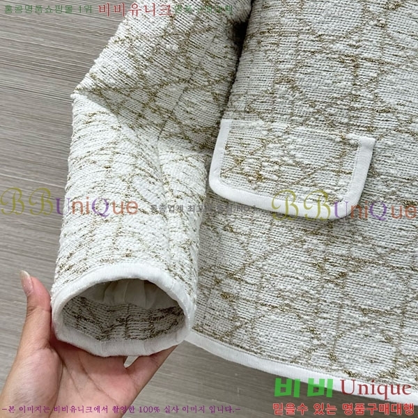 ���� ��� ���� DO156020-3