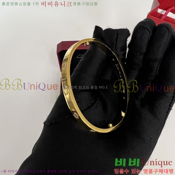 ��쿡 ���� �극�̽��� ���� ť�� ������ ��� Ca6880