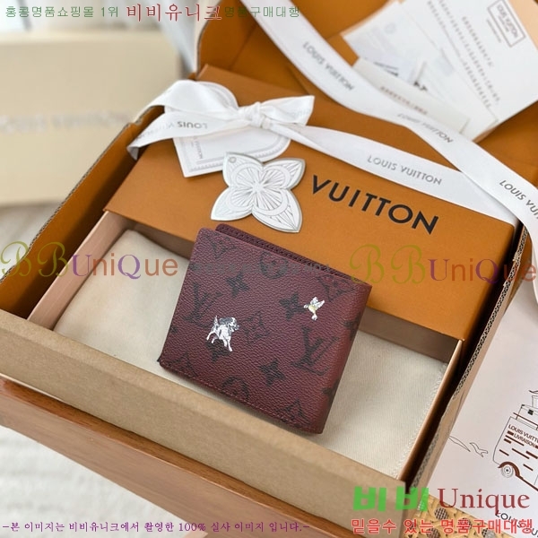 #���̺��� ��Ƽ�� ����  M27057-60