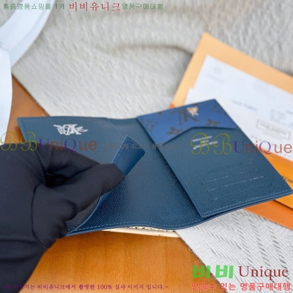 #���̺��� �н���Ʈ Ŀ�� M27023-70