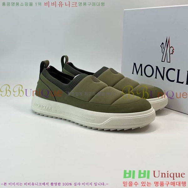 ���� ��**�� ������ MO974701-1