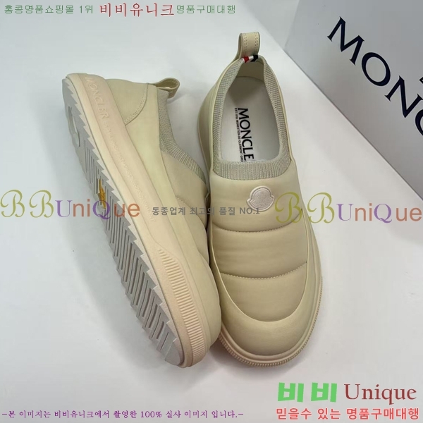 ���� ��**�� ������ MO974701-3