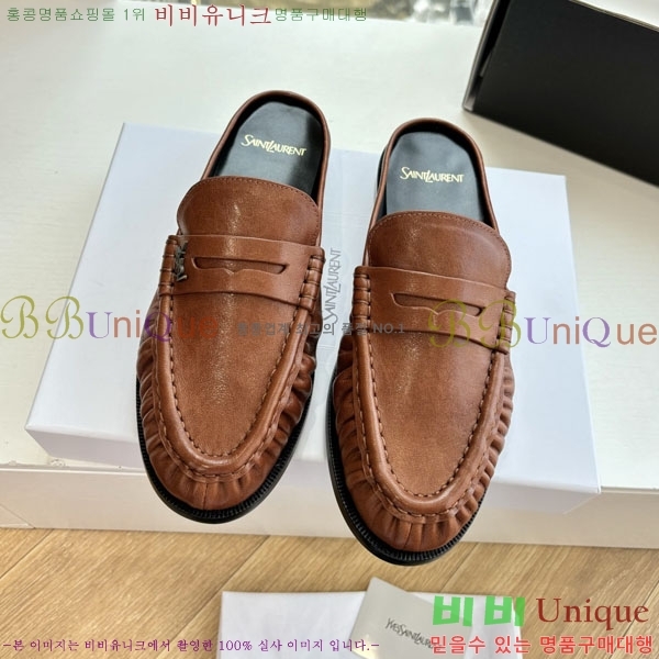 ���� ���ζ� �� ���� YSL600321-5