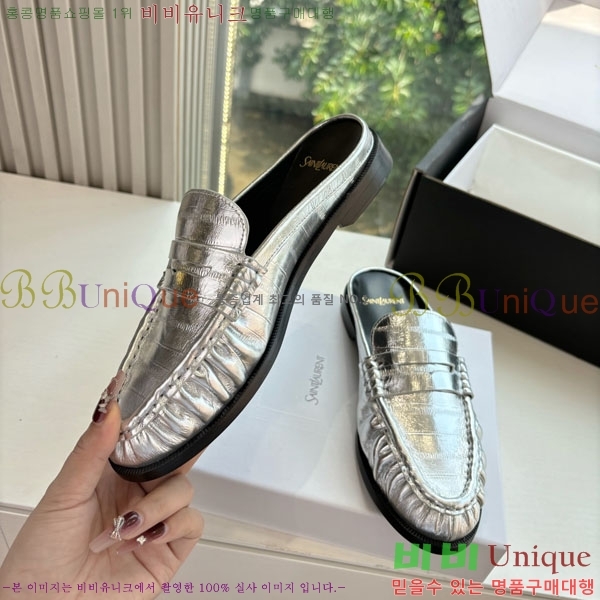 ���� ���ζ� �� ���� YSL600321-3