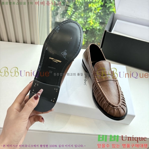 ���� ���ζ� ���� YSL600333-5