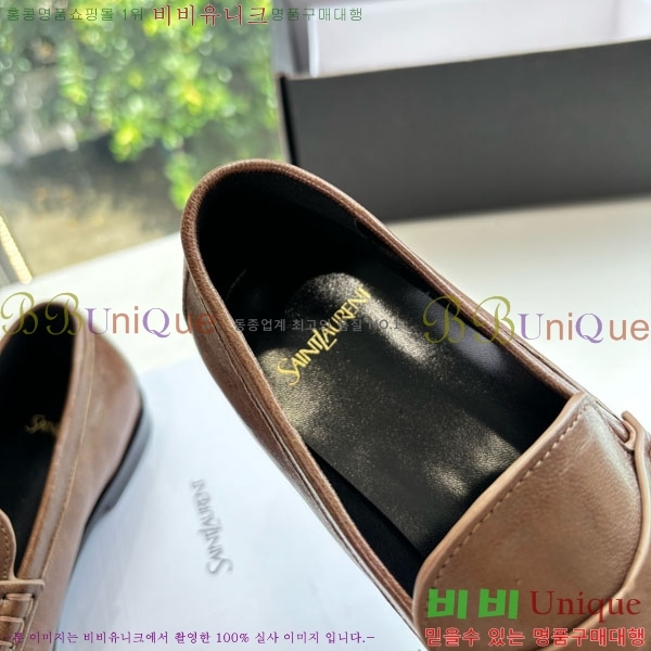 ���� ���ζ� ���� YSL600333-5