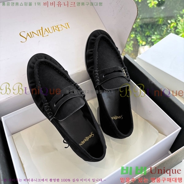 ���� ���ζ� ���� YSL600333-4