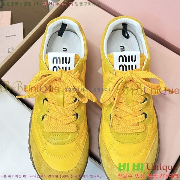 ���� �̿�̿� ĳ�־� ����Ŀ�� 2MU25770-3