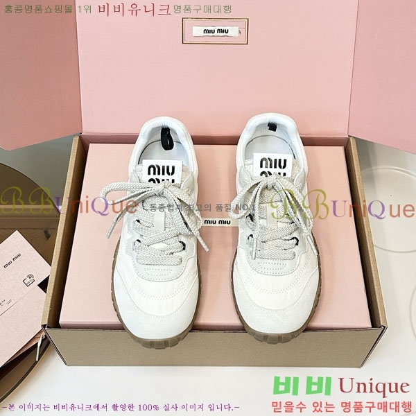 ���� �̿�̿� ĳ�־� ����Ŀ�� 2MU25770-2