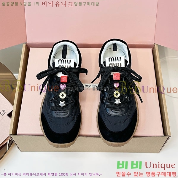 ���� �̿�̿� ĳ�־� ����Ŀ�� 2MU25770-1