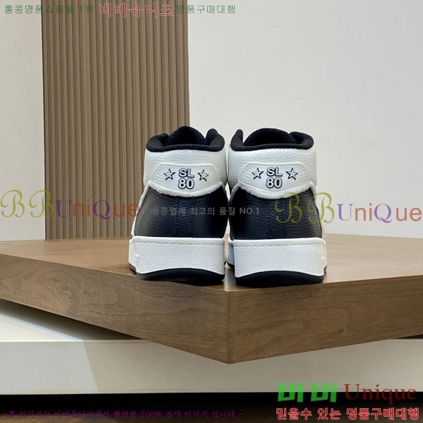 ���� ���ζ� ����ž ����Ŀ�� YS6626114-1