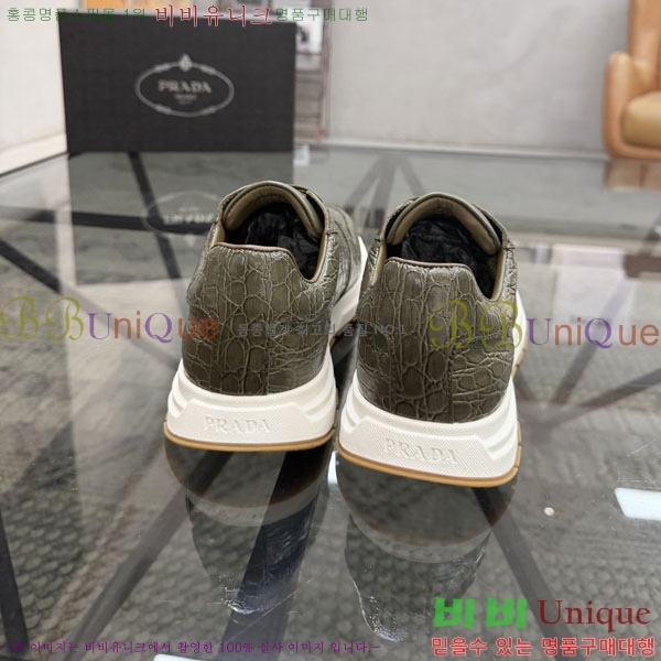 ���� ����� ����Ŀ�� PD033379-13