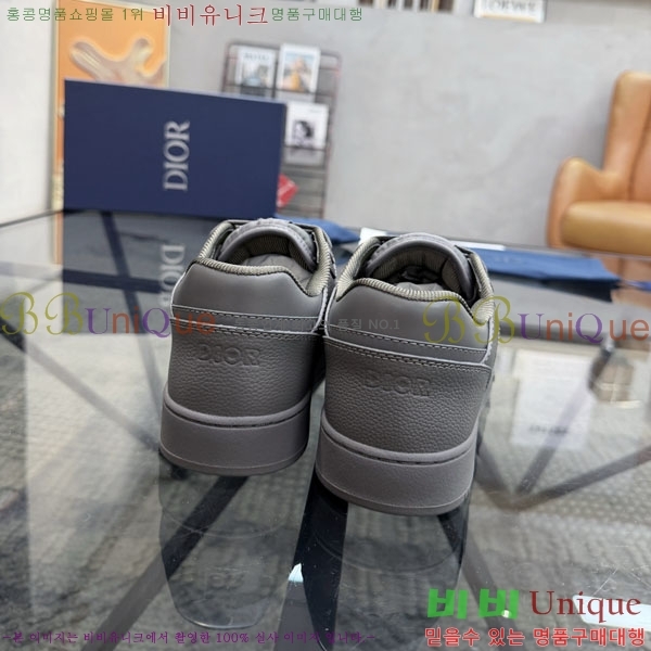 ���� ��� ����Ŀ�� DRD66901-1