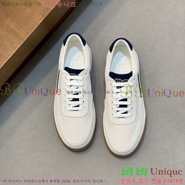 ���ڷ� ��ġ�ڸ� ����Ŀ�� BC577820-2