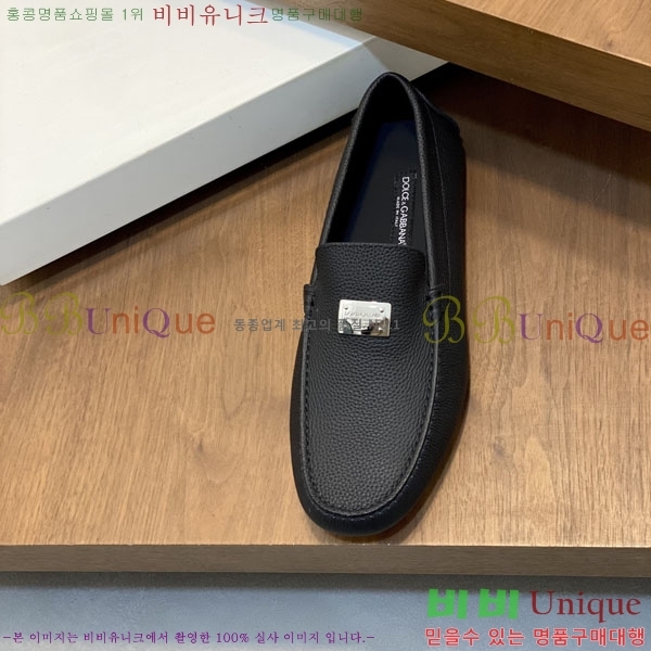 ��ü�ذ��ٳ� ���� D6666031-3