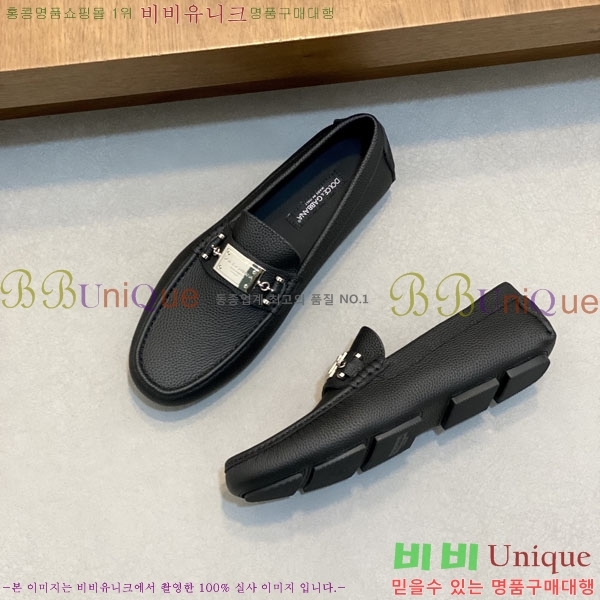 ��ü�ذ��ٳ� ���� D6666031-2