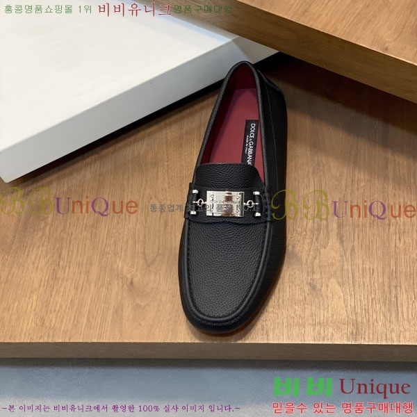 ��ü�ذ��ٳ� ���� D6666031-1