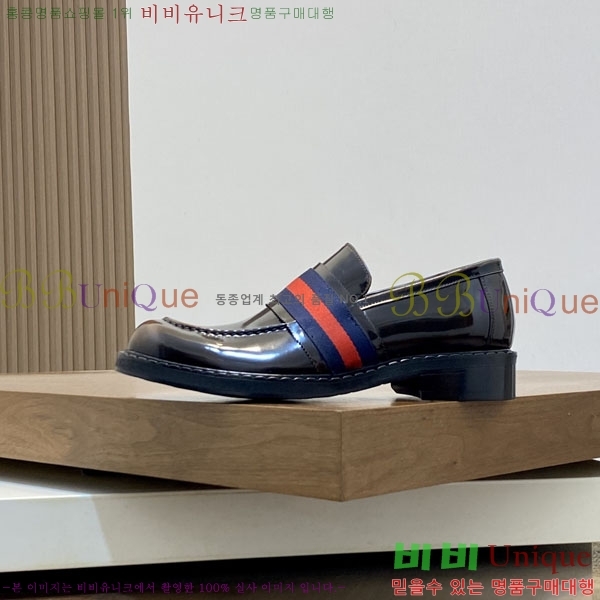 ���� ���� ���� G1559326