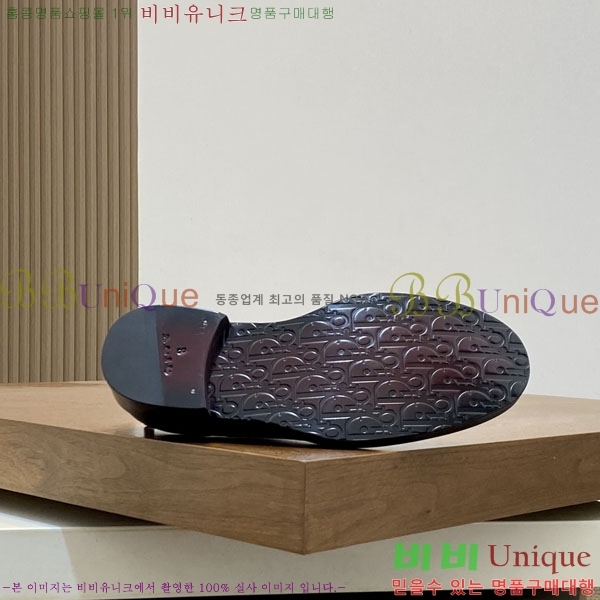 ���� ��� ���� 3DR699052