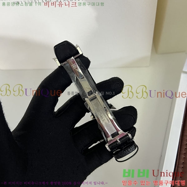 ���̴������� �ð� ���ڽð� �Ż�  W05294-4