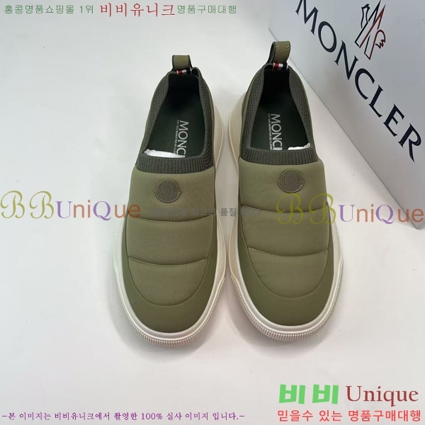 ���� ��**�� ������ MO974701-1