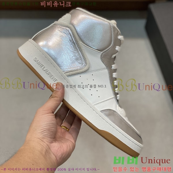 ���� ���ζ� ����ž ����Ŀ�� YS6626114-7