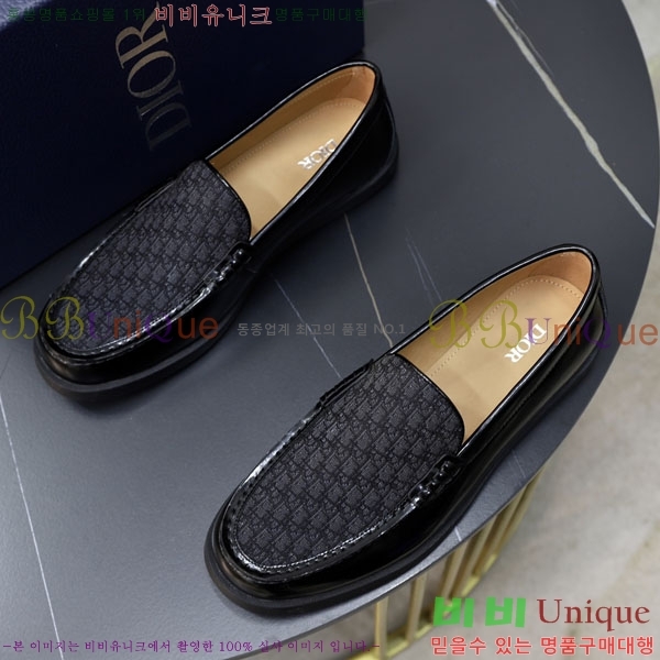 ���� ��� ���� DRD278551-2