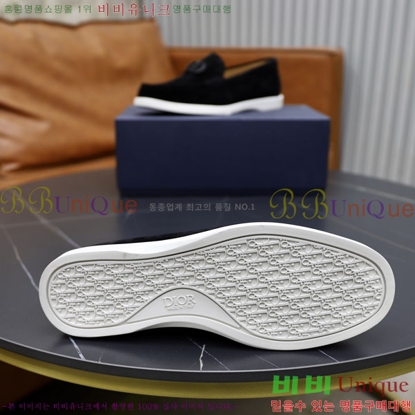 ���� ��� ���� DRD261600-3