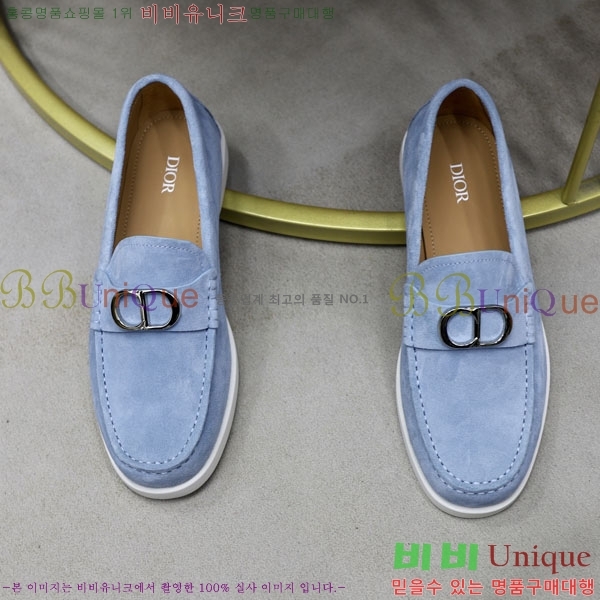 ���� ��� ���� DRD261600