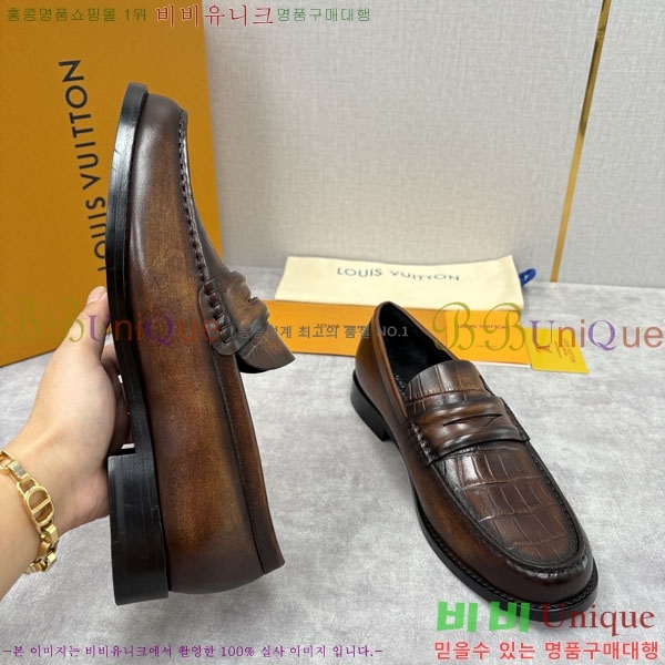 ���� ���̺��� ��ǰ���� 3L2997766-12