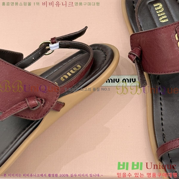 ���� �̿�̿� ĳ�־� �ɸ� 2MU25773-1