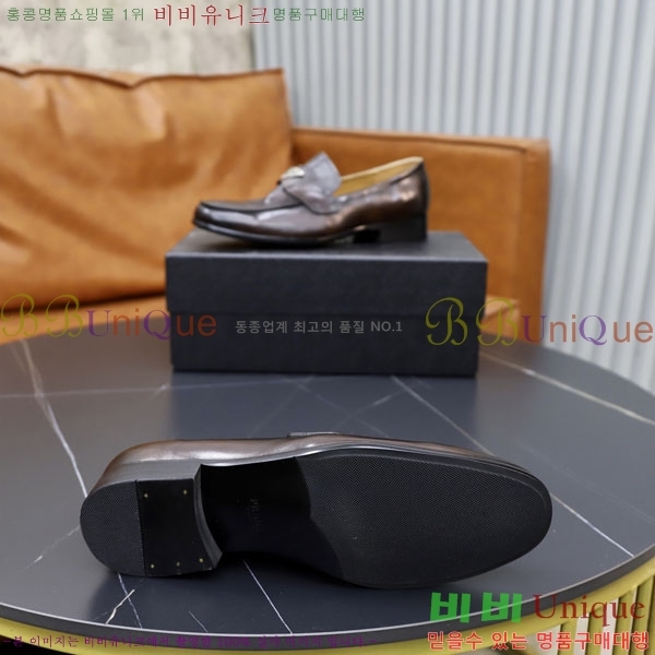 ���� ����� ���� PR660086-1