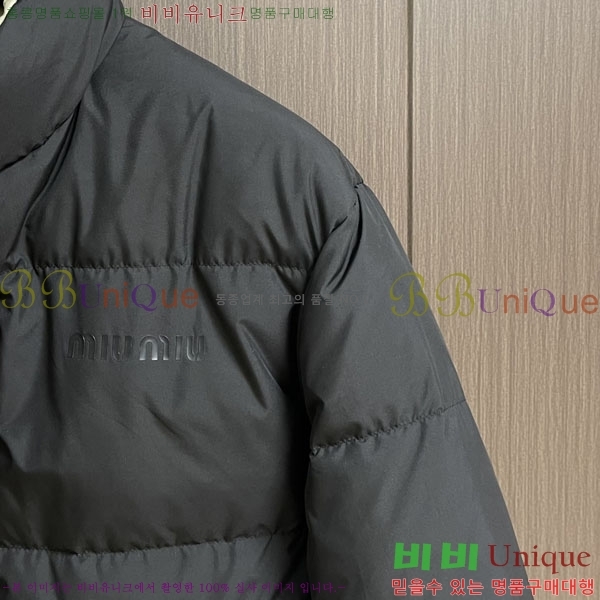 ���� �̿�̿� �ٿ� �е� MIU34788