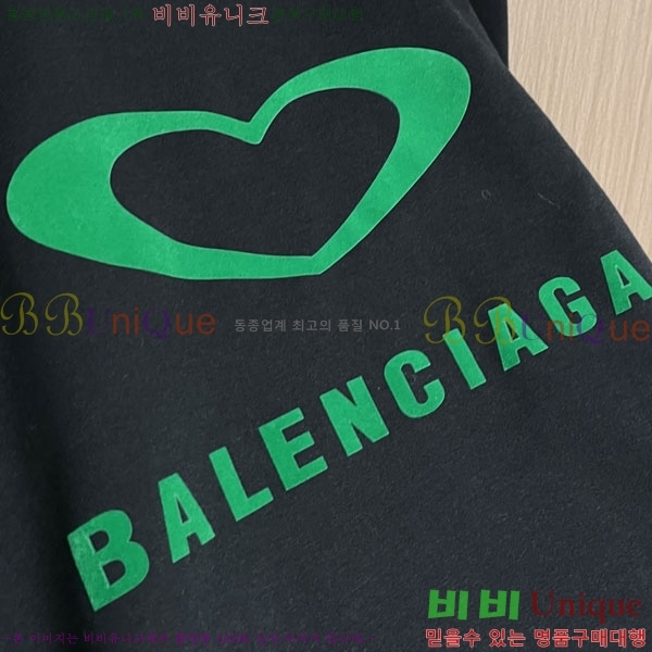 ���� �߷��þư� ������ B97307-2