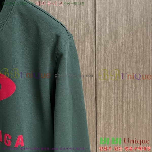 ���� �߷��þư� ������ B97307-1