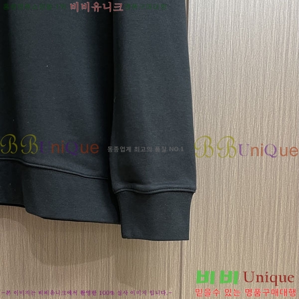 ���� ���̺��� ������ LV3256491-2