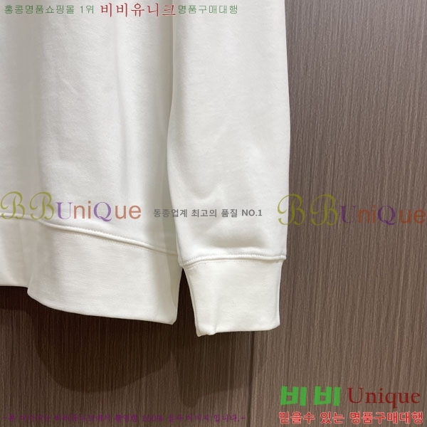 ���� ���̺��� ������ LV3256491-1