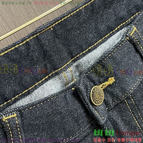 ���� ��ü�ذ��ٳ� ���� DG712650