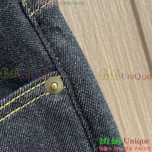 ���� ��ü�ذ��ٳ� ���� DG712650