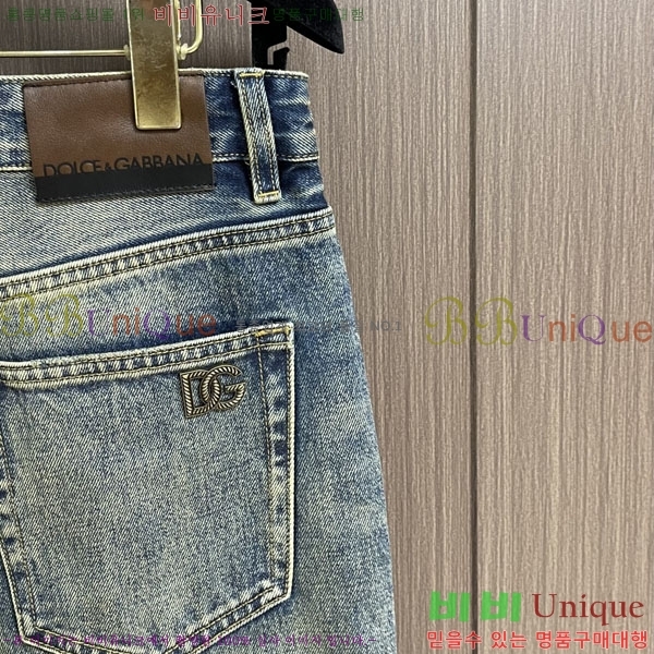 ���� ��ü�ذ��ٳ� ���� DG712651