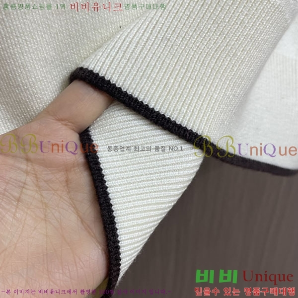 ���� ��� ������ D0749608