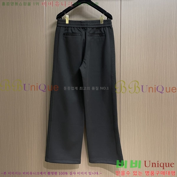 ���� ��� ���� DO415942