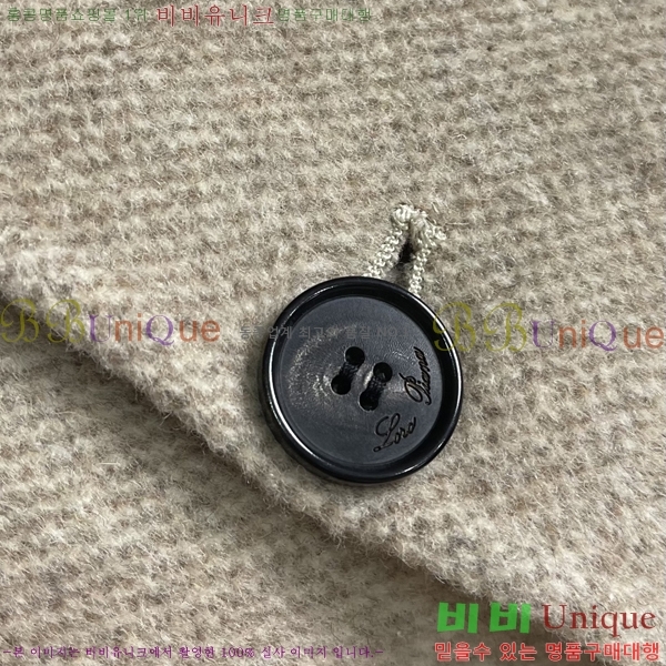 ���� ��**�Ƴ� ���� LP8673670-1