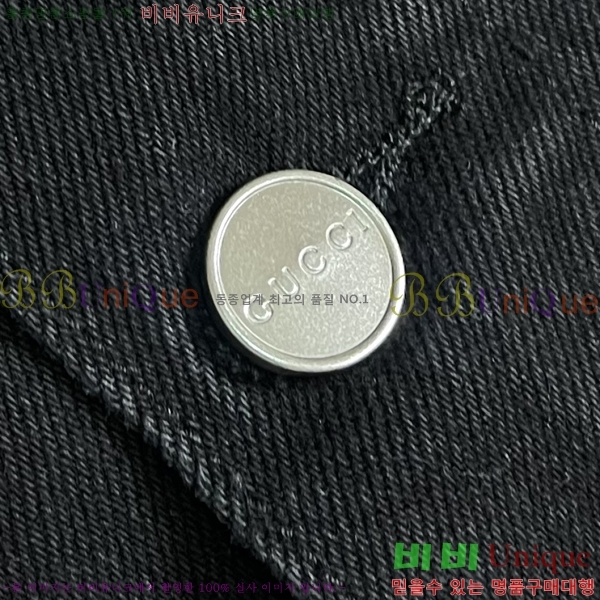 ���� ���� ���� GU51907