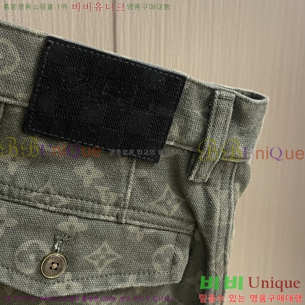 ���� ���̺��� ���� LV684368