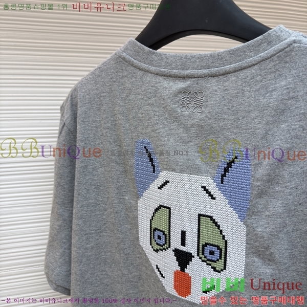 ���� �ο��� ���� Ƽ���� 20LWE78479-3